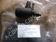 Датчик мотора омывателя 12V 714/20600, 332/G1897