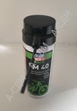 Универсальная смазка LIQUI MOLY для велосипедов Bike LM 40 6057