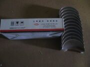 Вкладыши шатунные C6114/D9 комплект D05-113-32+A