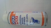 Очиститель ДМРВ Liqui Moly 8044