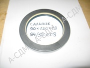 Сальник ступицы 904/50008 jcb 921 jcb 930